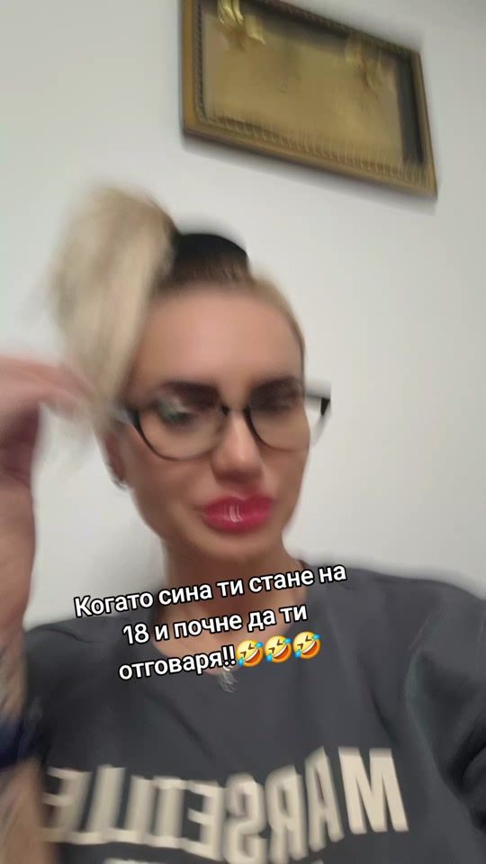 TikTok video thumbnail by vildaned