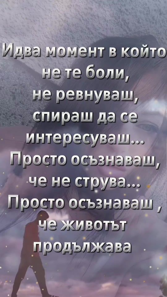 TikTok video thumbnail by bogoeva.kali