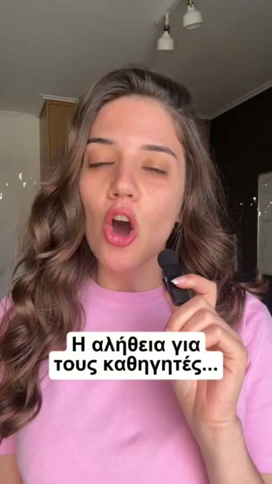 TikTok video thumbnail by vasilikibotsa
