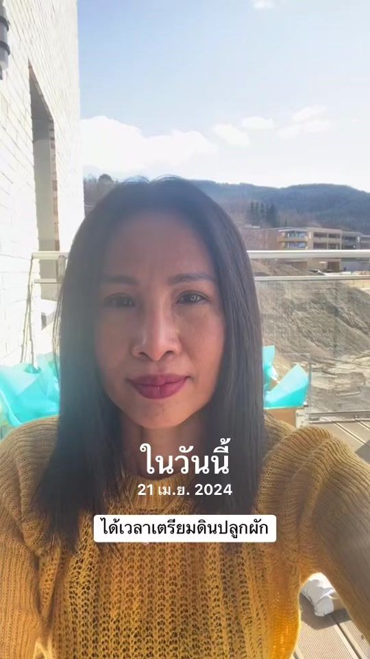 TikTok video thumbnail by user7444127196143b