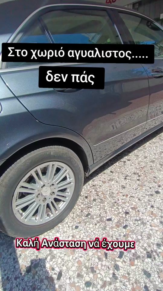TikTok video thumbnail by tecnikos