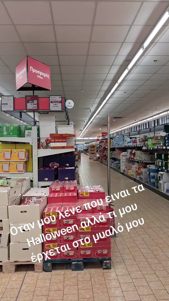 TikTok video thumbnail by tasos9068