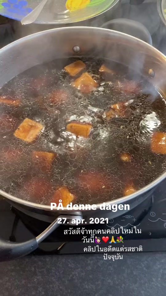 TikTok video thumbnail by mnk791