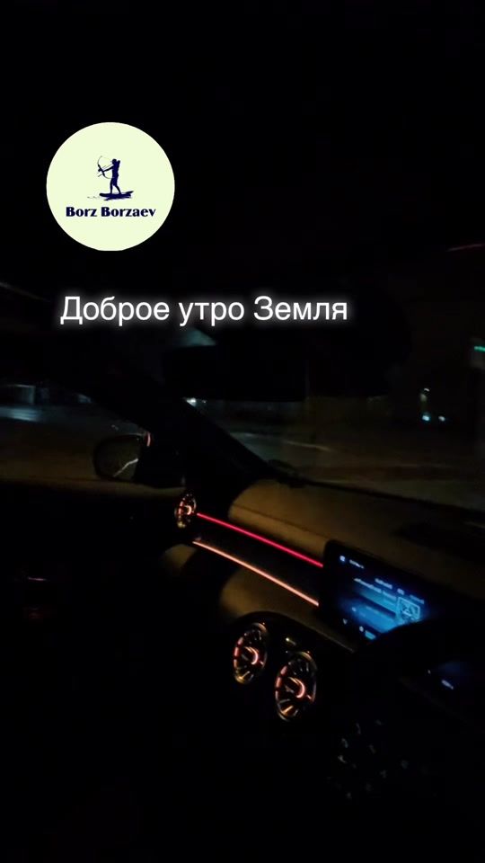 TikTok video thumbnail by sultanborzborzaev