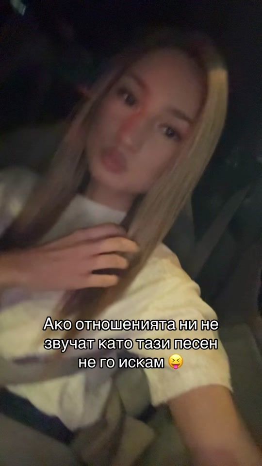 TikTok video thumbnail by zahariewa_1