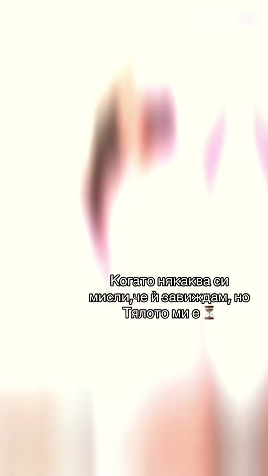 TikTok video thumbnail by mqnei6