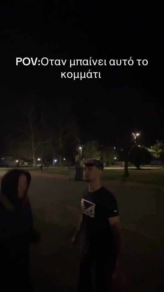 TikTok video thumbnail by euthimis_mp