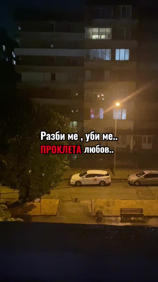 TikTok video thumbnail by eva.t_official01