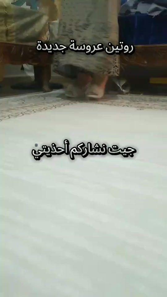 TikTok video thumbnail by lasoeur0