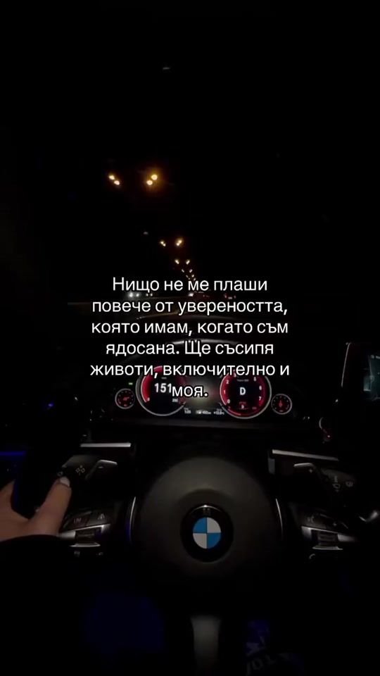 TikTok video thumbnail by l3_535