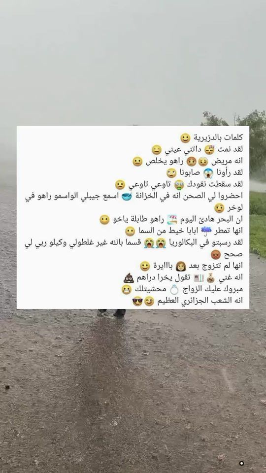 TikTok video thumbnail by ya.ra773