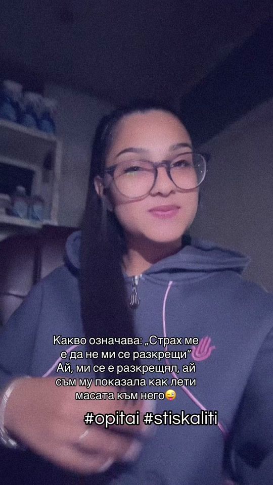 TikTok video thumbnail by _tedinka6