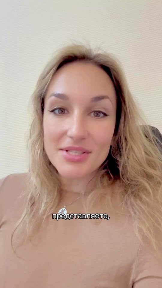 TikTok video thumbnail by ememe.ru