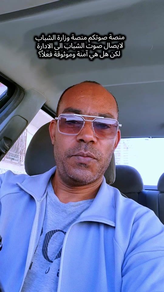 TikTok video thumbnail by bbachiro