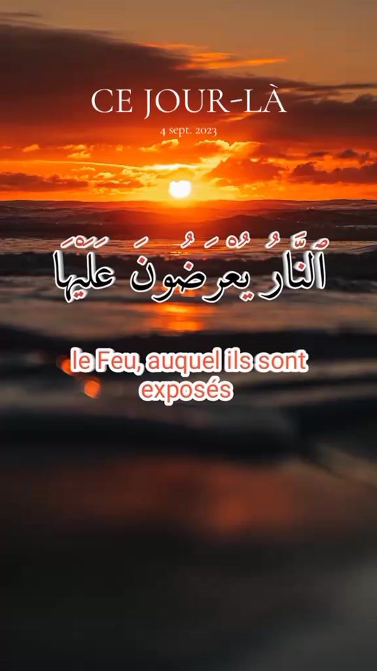 TikTok video thumbnail by ayyatoullah