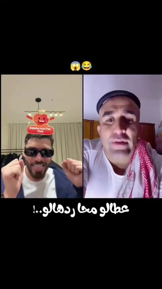 TikTok video thumbnail by user213dz16