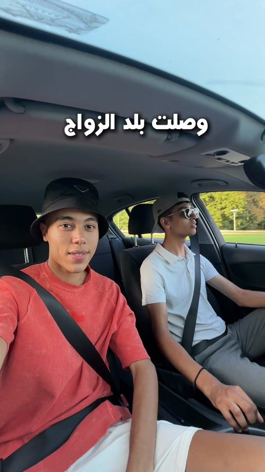 TikTok video thumbnail by sbmassii