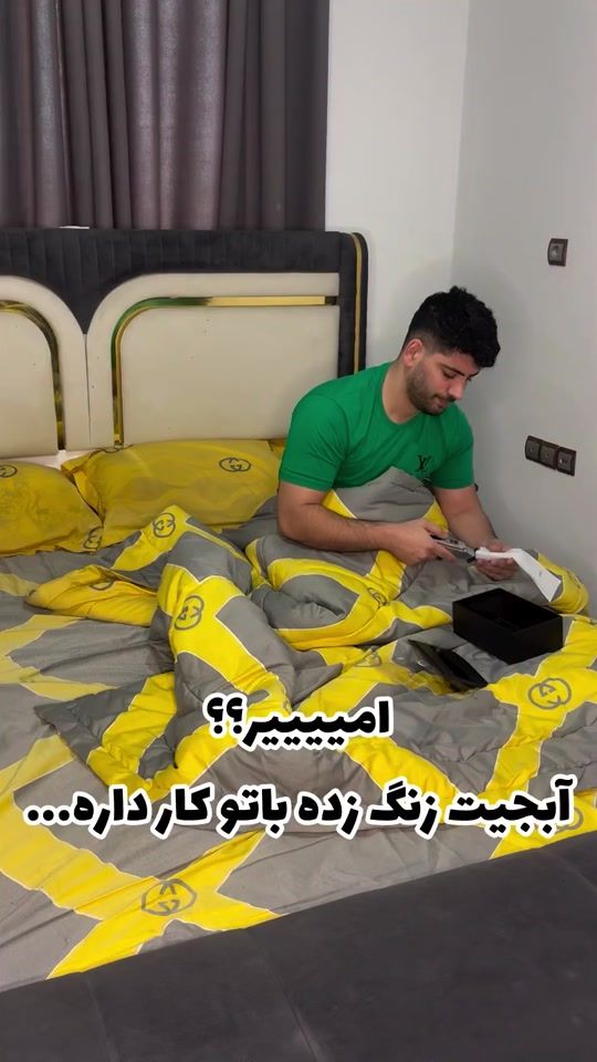 TikTok video thumbnail by ali7.026