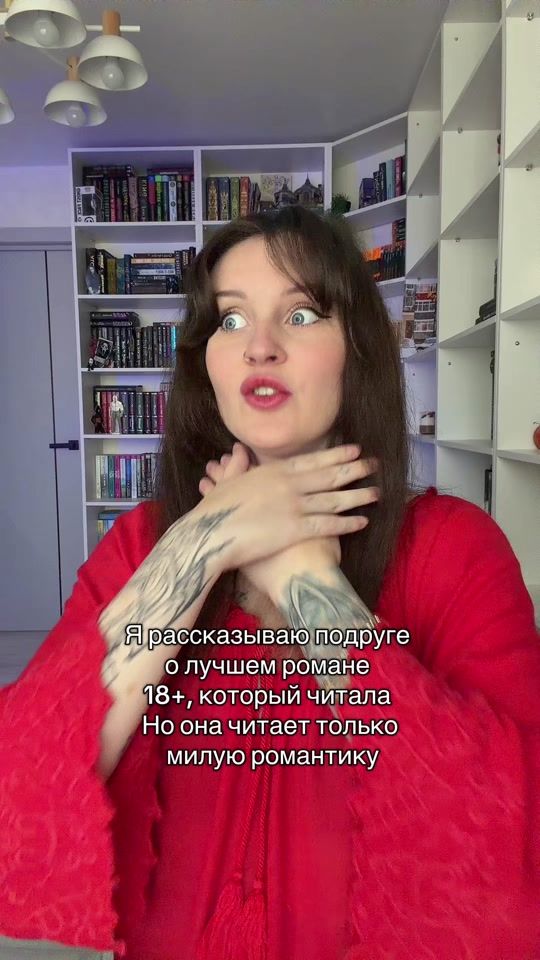 TikTok video thumbnail by bookishmadness