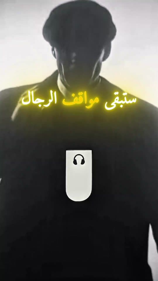TikTok video thumbnail by helmi.khiarii