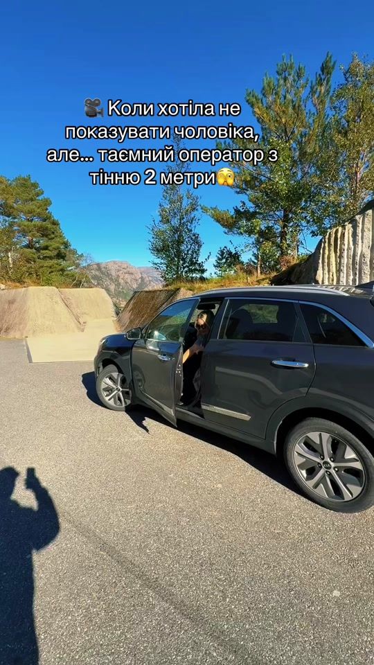 TikTok video thumbnail by its_yuliia