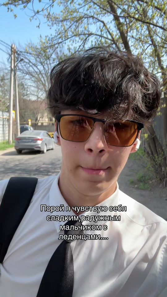 TikTok video thumbnail by chenoda6