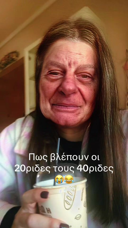 TikTok video thumbnail by riveraki0