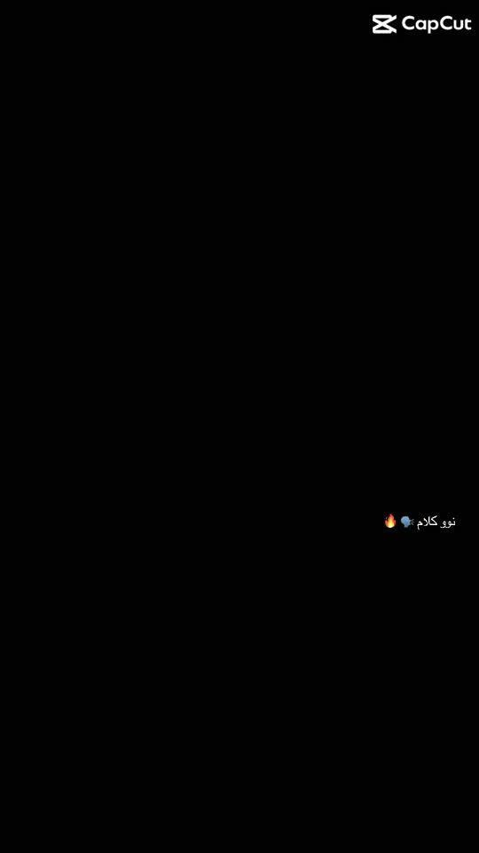 TikTok video thumbnail by kemo85991