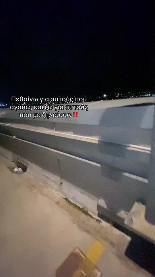 TikTok video thumbnail by loukasnn