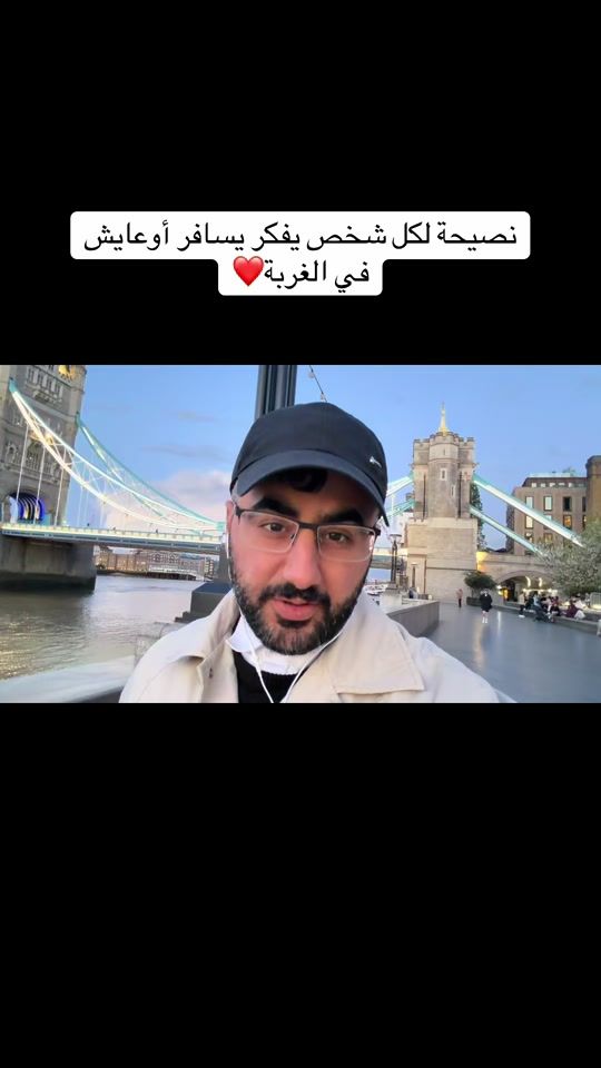 TikTok video thumbnail by 5.11ooo
