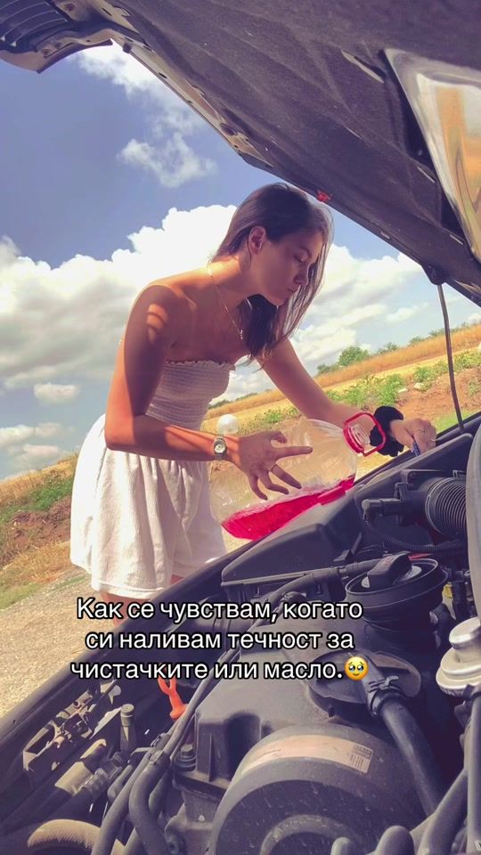 TikTok video thumbnail by natitoncheva