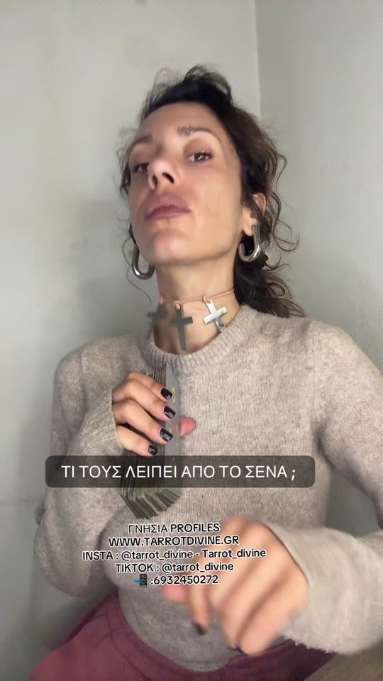 TikTok video thumbnail by tarrot_divine