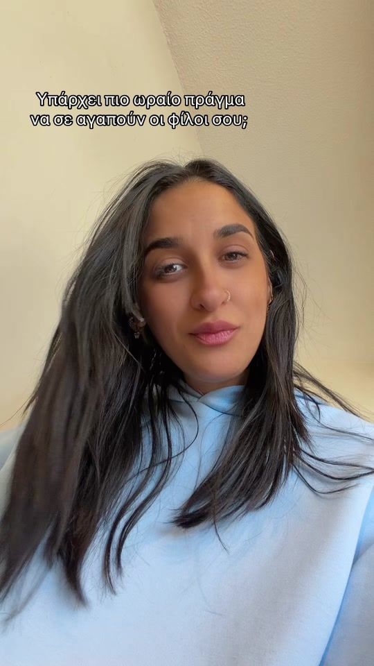 TikTok video thumbnail by efineroutsou