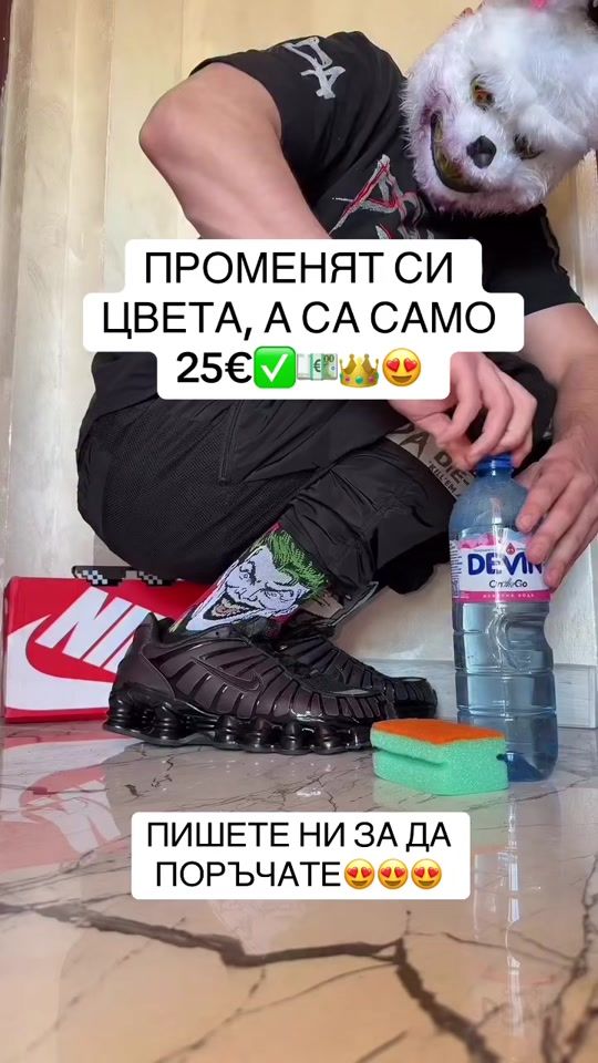 TikTok video thumbnail by 000000.shoes