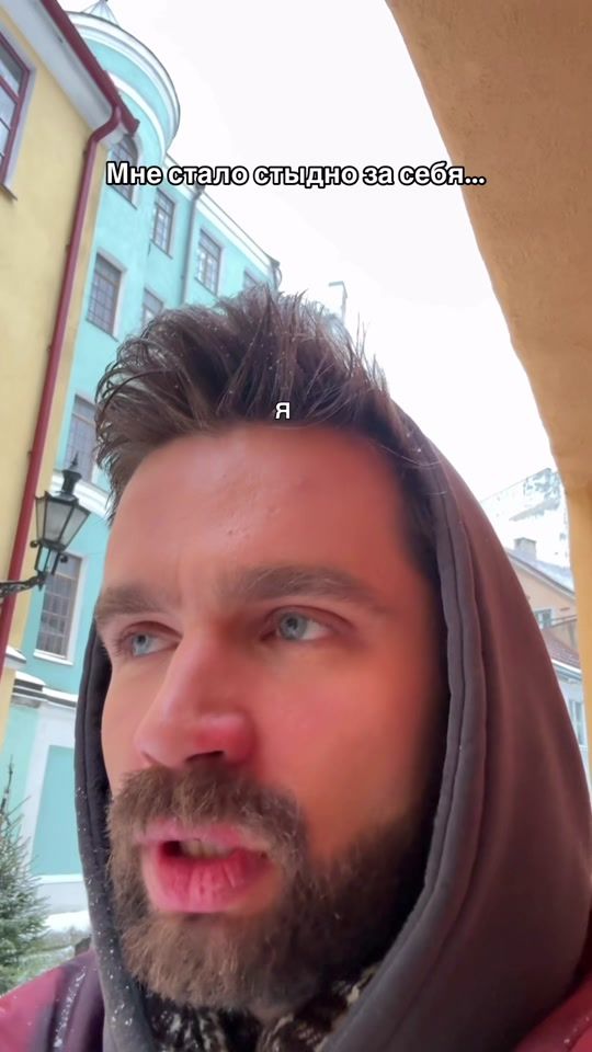 TikTok video thumbnail by vldrobinson