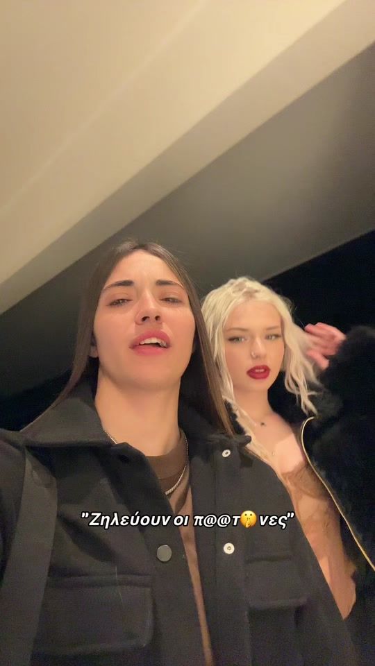 TikTok video thumbnail by stefako.gk