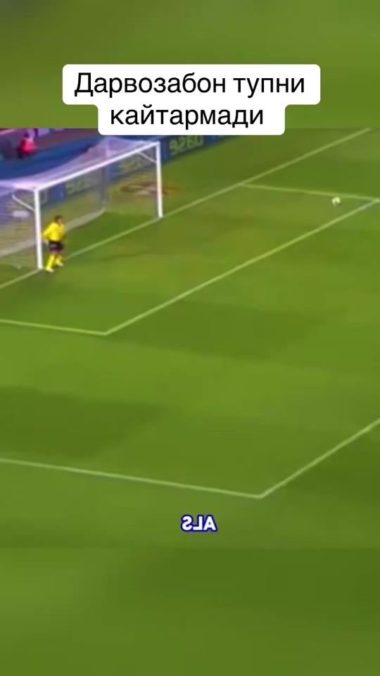 TikTok video thumbnail by eurouzbfootboll