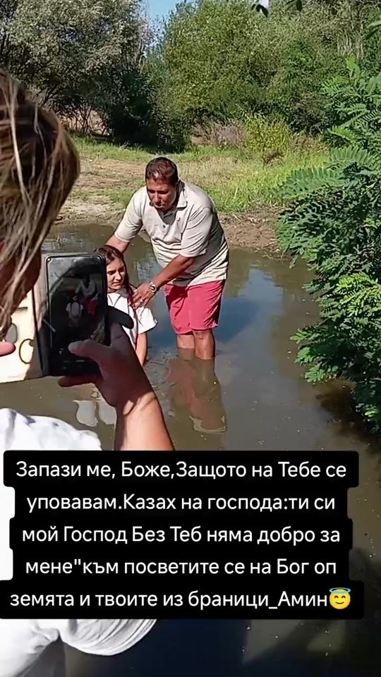 TikTok video thumbnail by a..._314