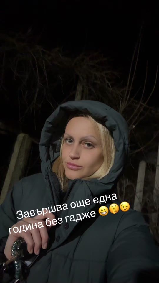 TikTok video thumbnail by miglenapetkova23