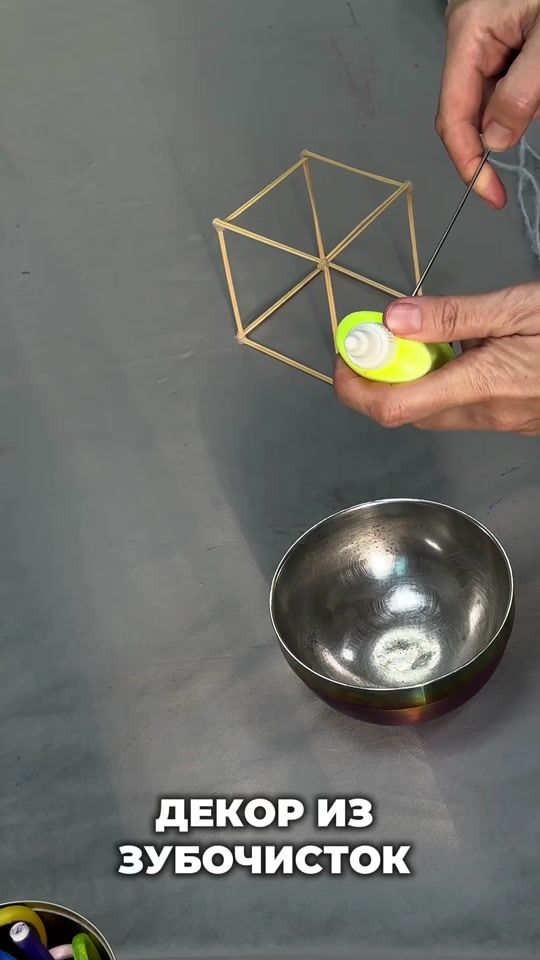 TikTok video thumbnail by smartkid587