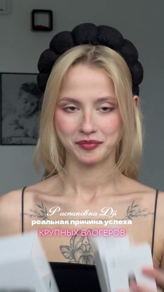 TikTok video thumbnail by mdasemeika