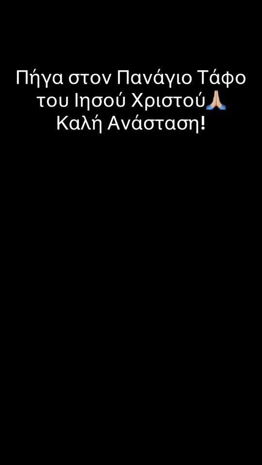 TikTok video thumbnail by dimitriskyrsanidis