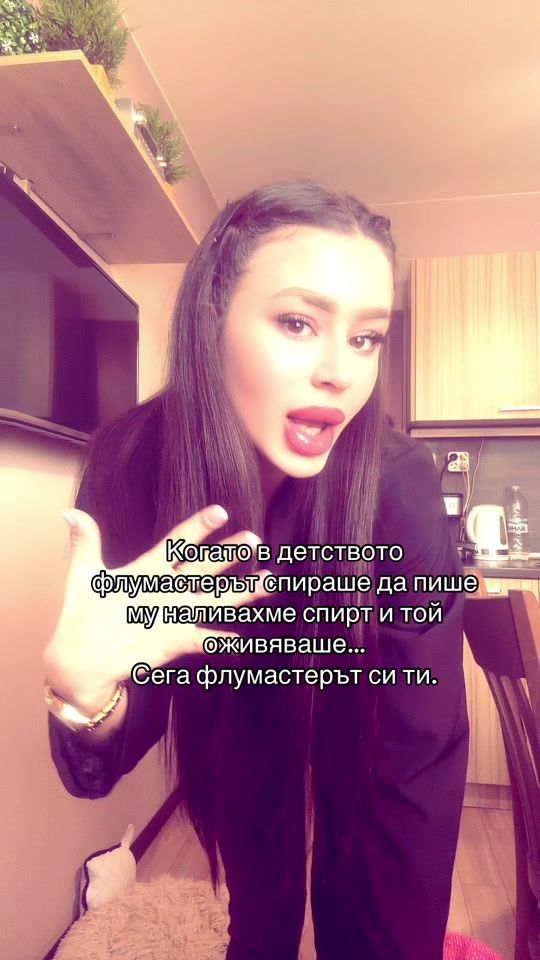 TikTok video thumbnail by ivsy_in