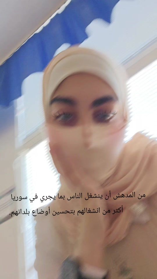 TikTok video thumbnail by .nour_youniss