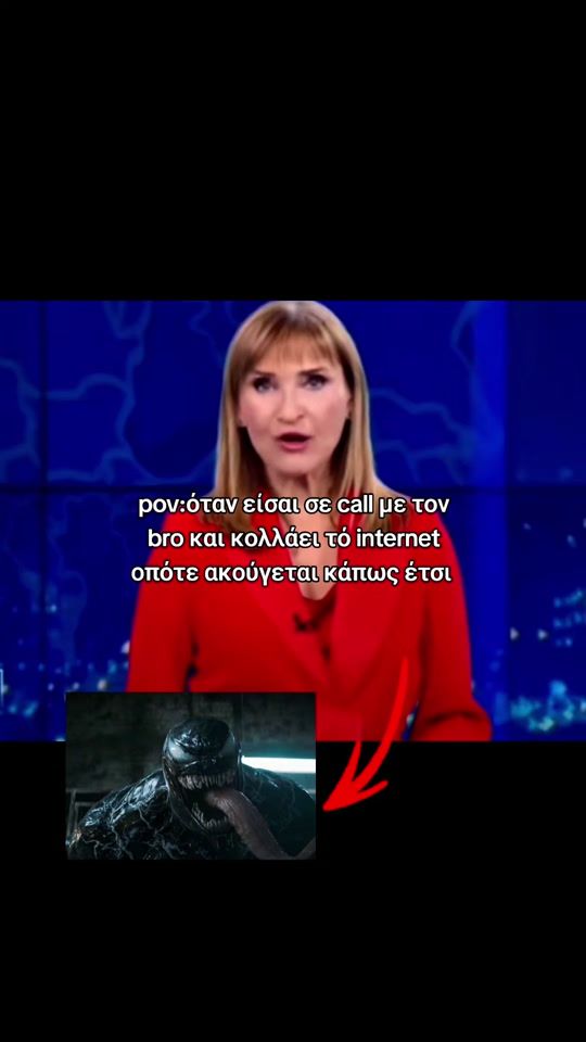 TikTok video thumbnail by grstorm.2