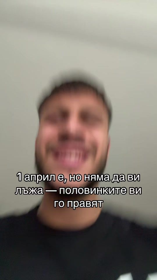 TikTok video thumbnail by thefunnyones05