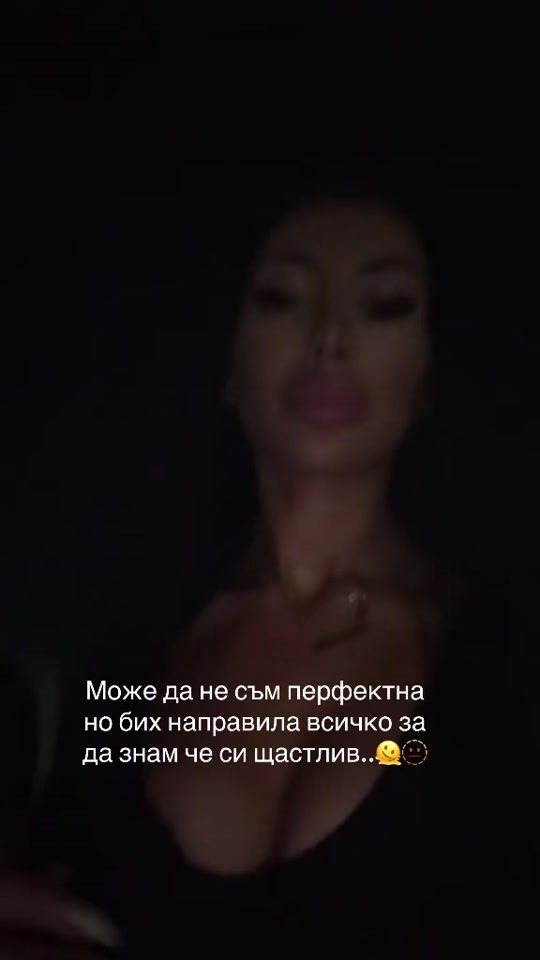 TikTok video thumbnail by dilyanavv