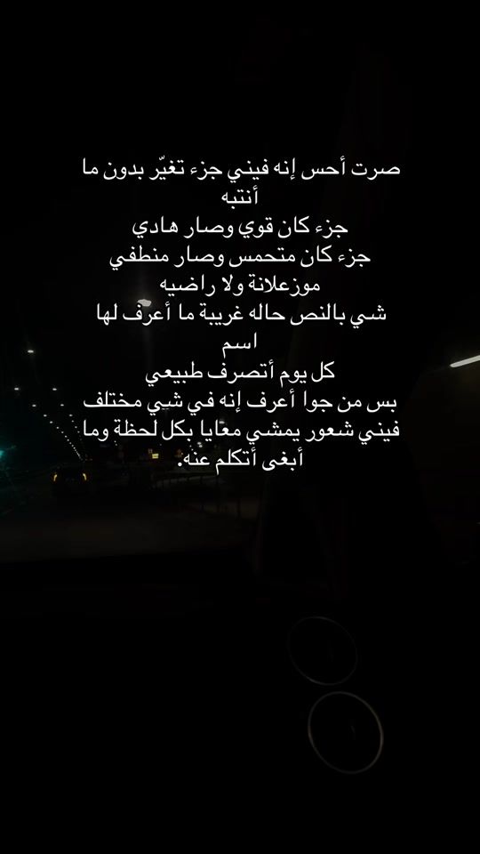 TikTok video thumbnail by .llsandy