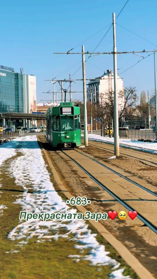 TikTok video thumbnail by trams_sofia