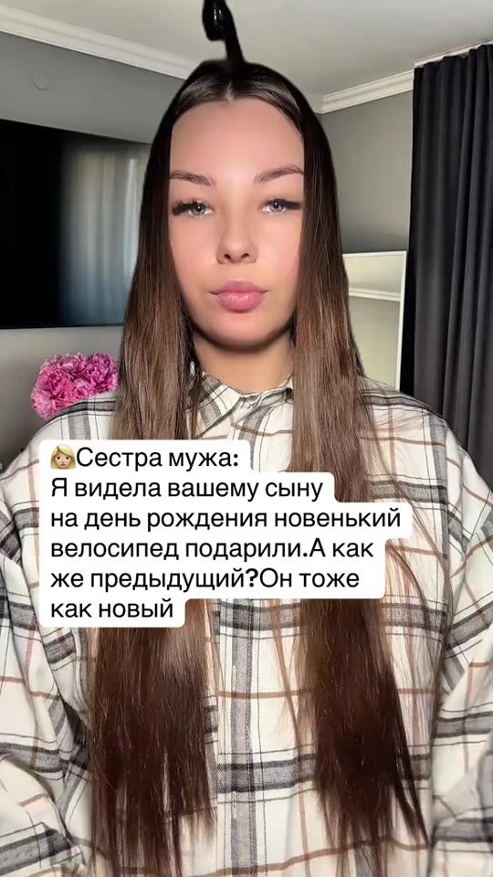 TikTok video thumbnail by helens_room